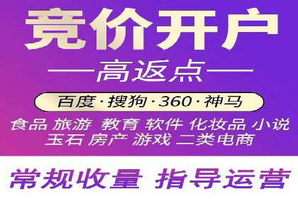 头条信息流算法揭秘与应用